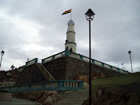 Lighthouse of Conchupata, Oruro